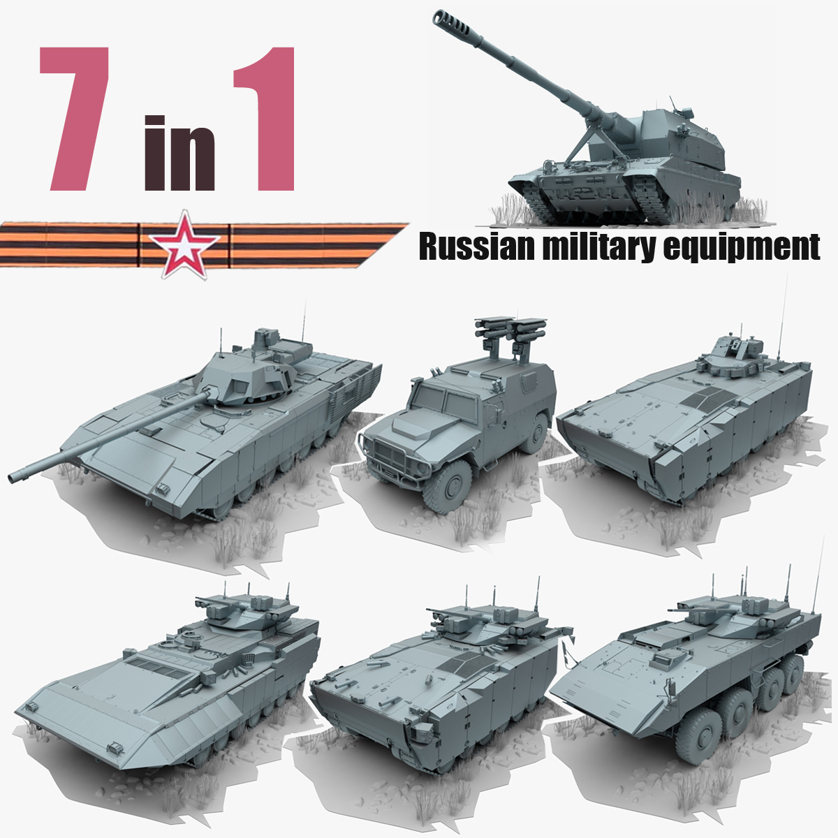 russian armata 3d model