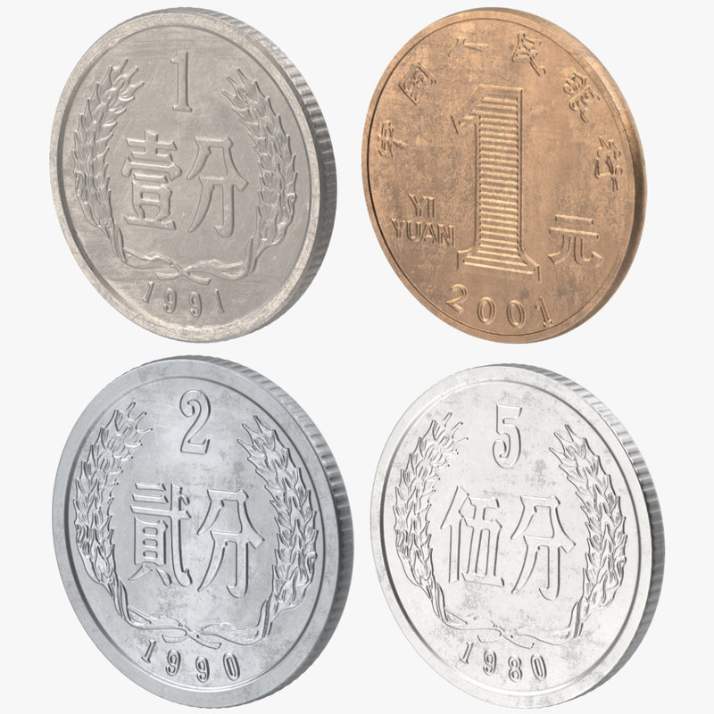 max fen coins china