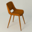 basil leisure chair 3d model