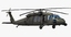 uh60 blackhawk helicopter 3d 3ds