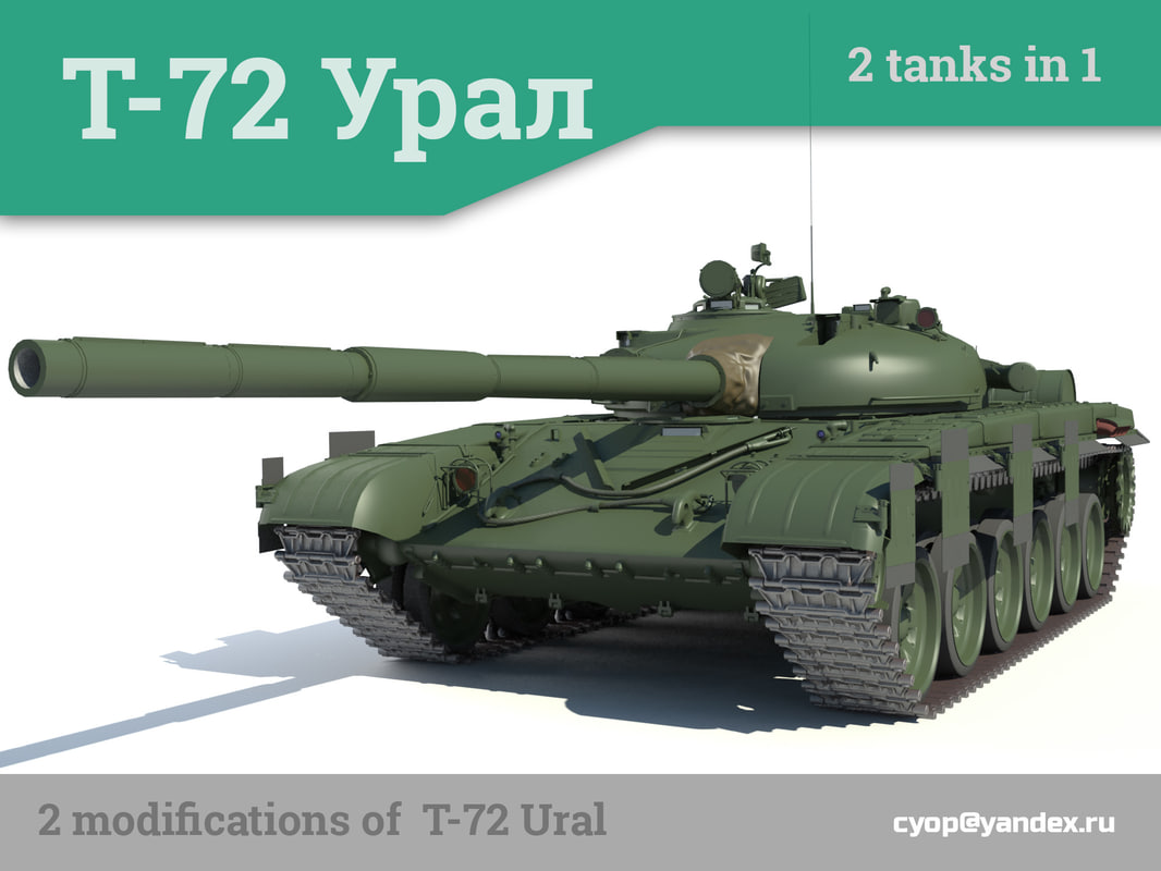 T 72 Ural Tank 2 3d Max