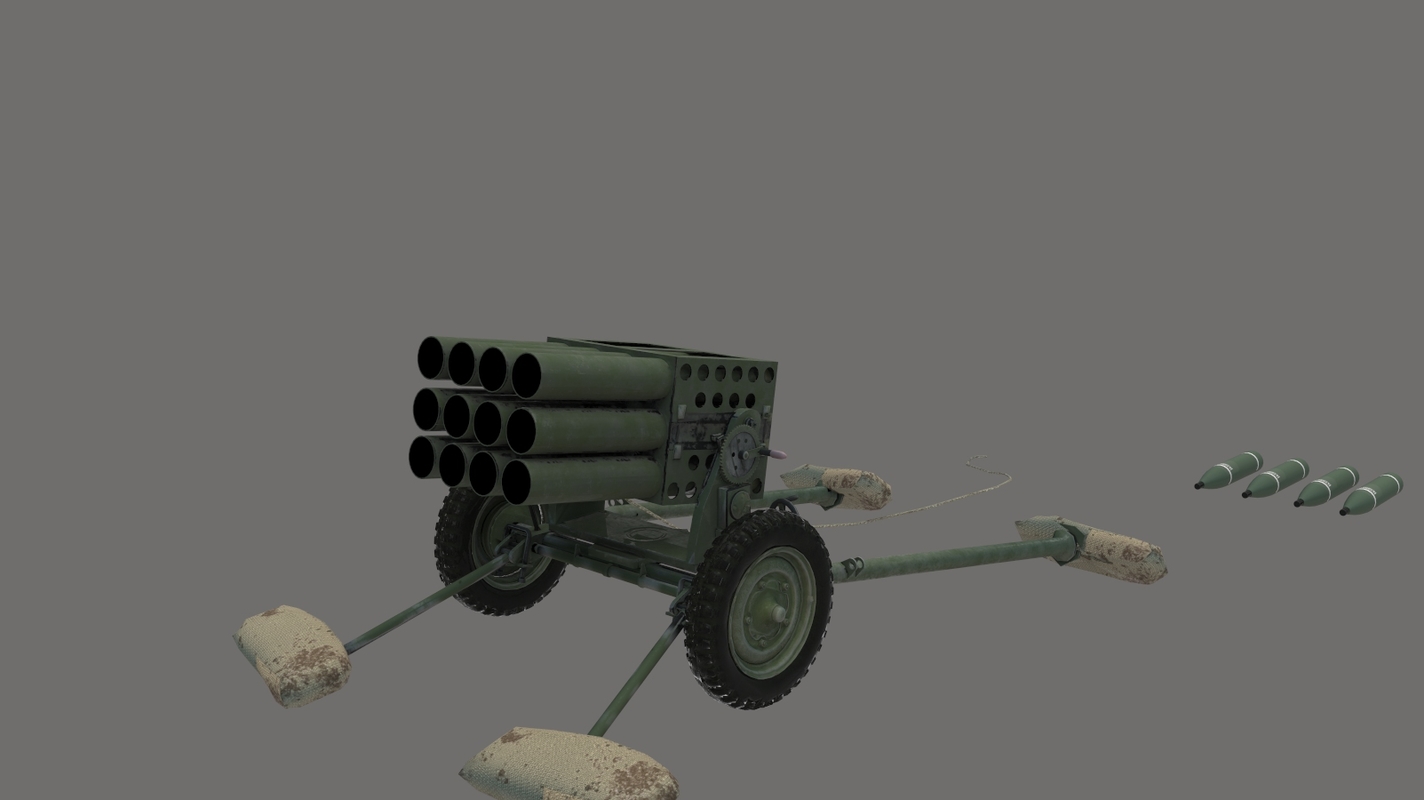 63式107mmロケット砲