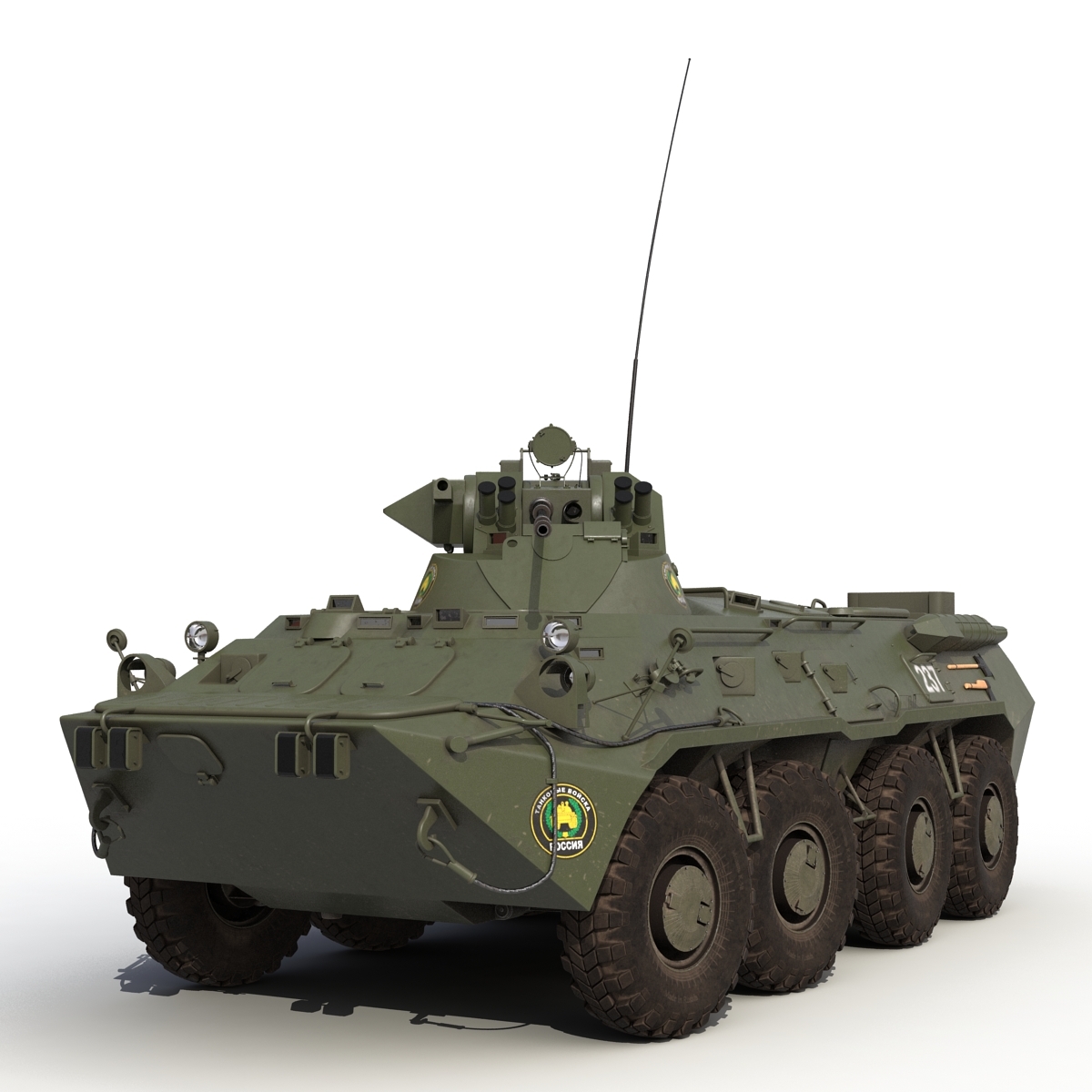 两栖装甲运兵车btr 80a rigged3d模型 - turbosquid 1042666