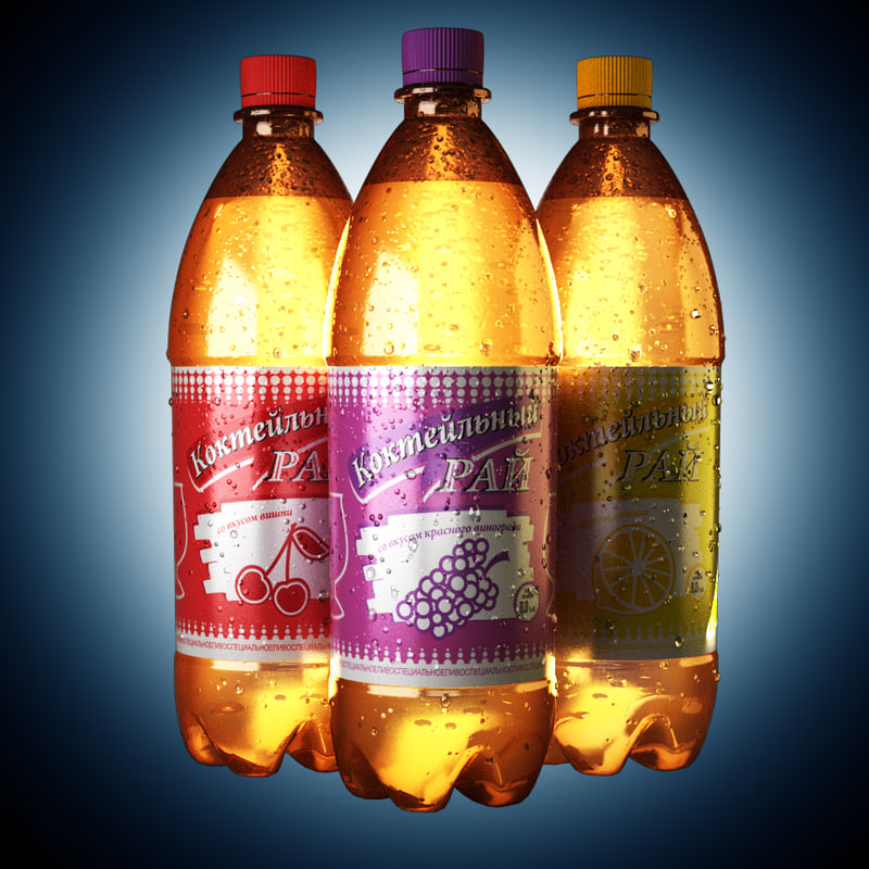 plastic bottle beer 3d model