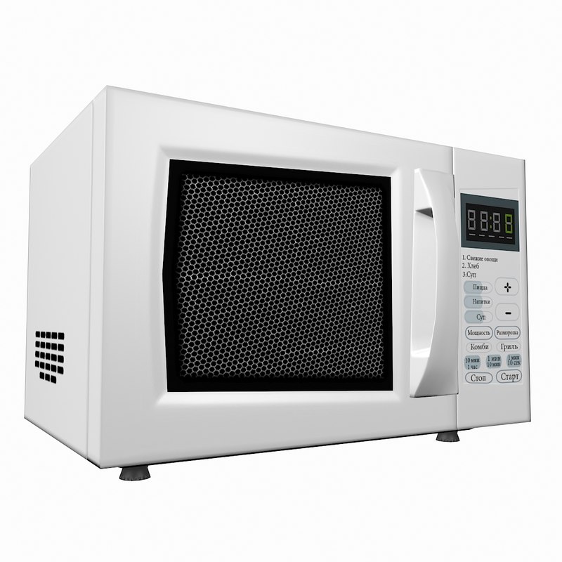 microwave max