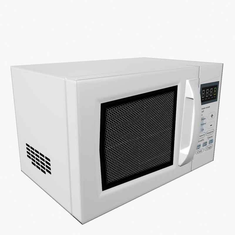 microwave max