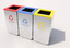Мод на мусорку. Мусорка виндовс. Модель мусорной корзины. Recycle bin. Recycling bin.