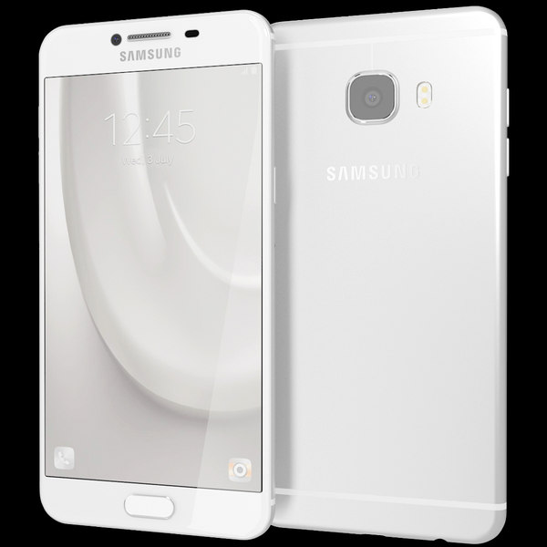 samsung c5 silver