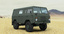 c303 - military vehicle 3d 3ds