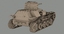 japanese type 97 3d 3ds