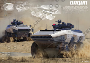3d model ongun armored personnel carrier