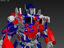 max robot transformers optimus prime