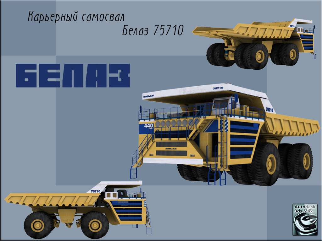 Belaz 75710 Modelo 3D - TurboSquid 1089702