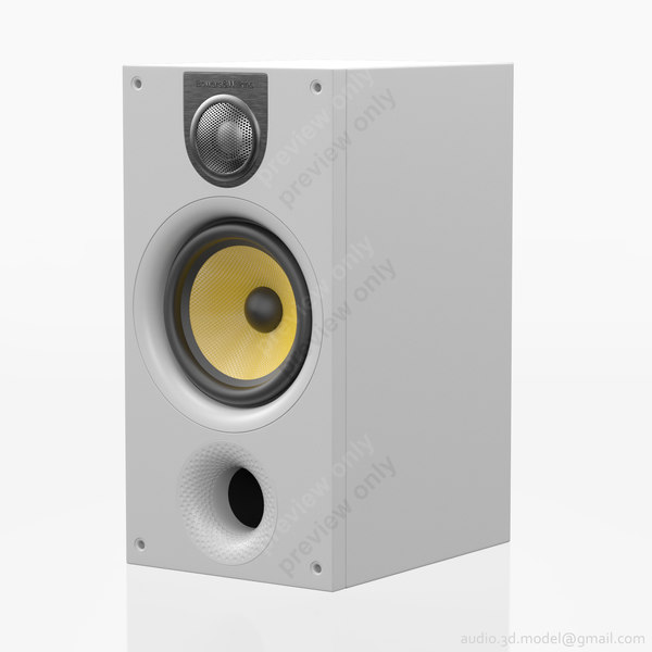 bowers and wilkins 686 s2