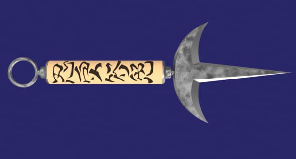 Minato Namikaze Kunai (Yondaime Hokage Kunai) by SkullArtTee on DeviantArt