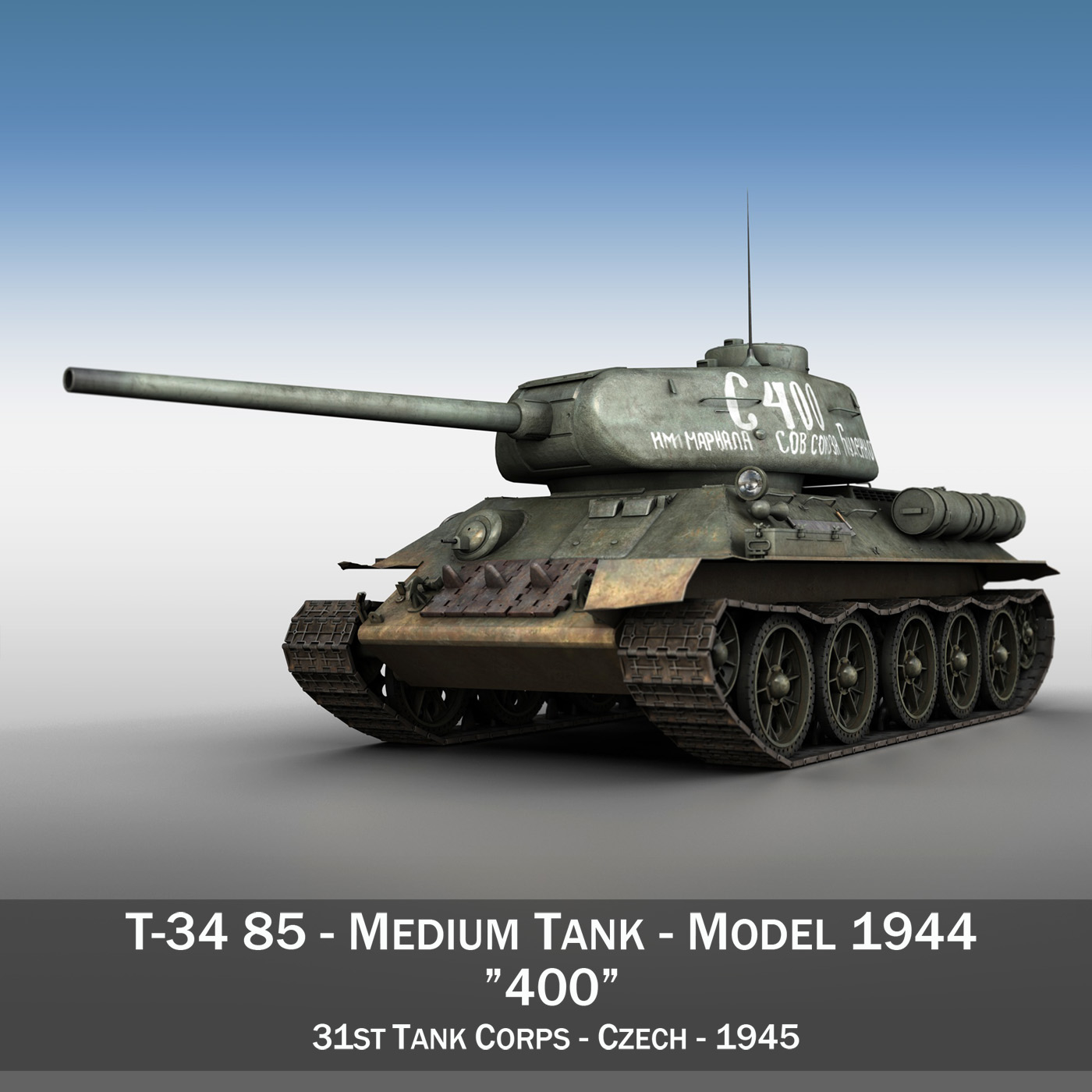 Modelo 3d T 34 85 Tanque Medio Sovietico 400 Turbosquid 1101056