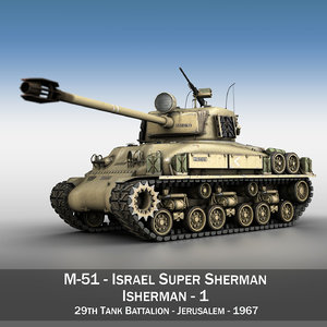 3d israel super sherman -