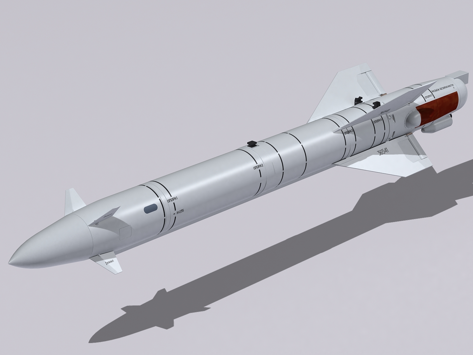 kh-25 missiles 3d max