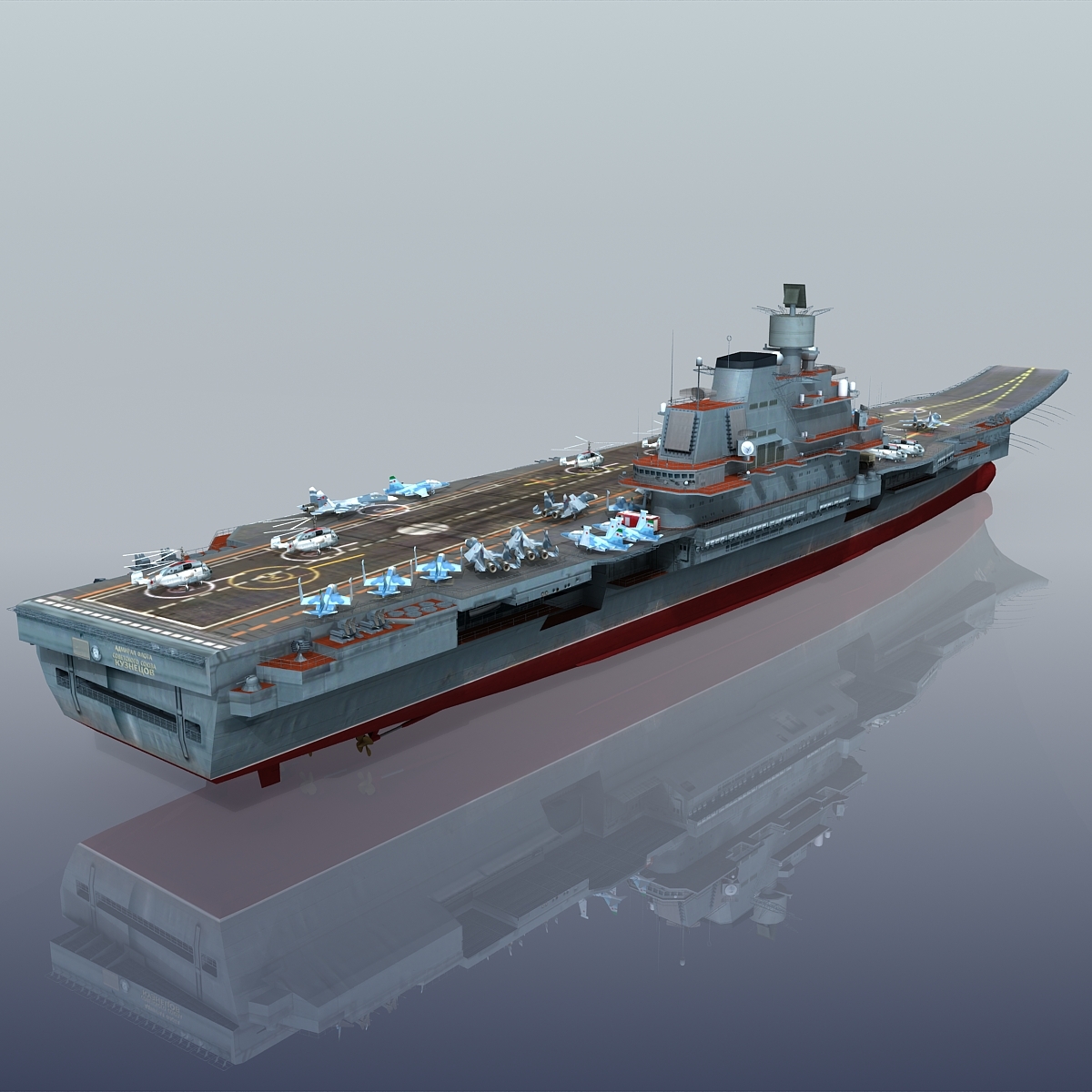 3d model admiral kuznetsov aircraft carrier