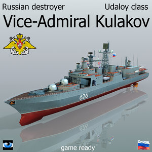 3d udaloy ii class destroyer