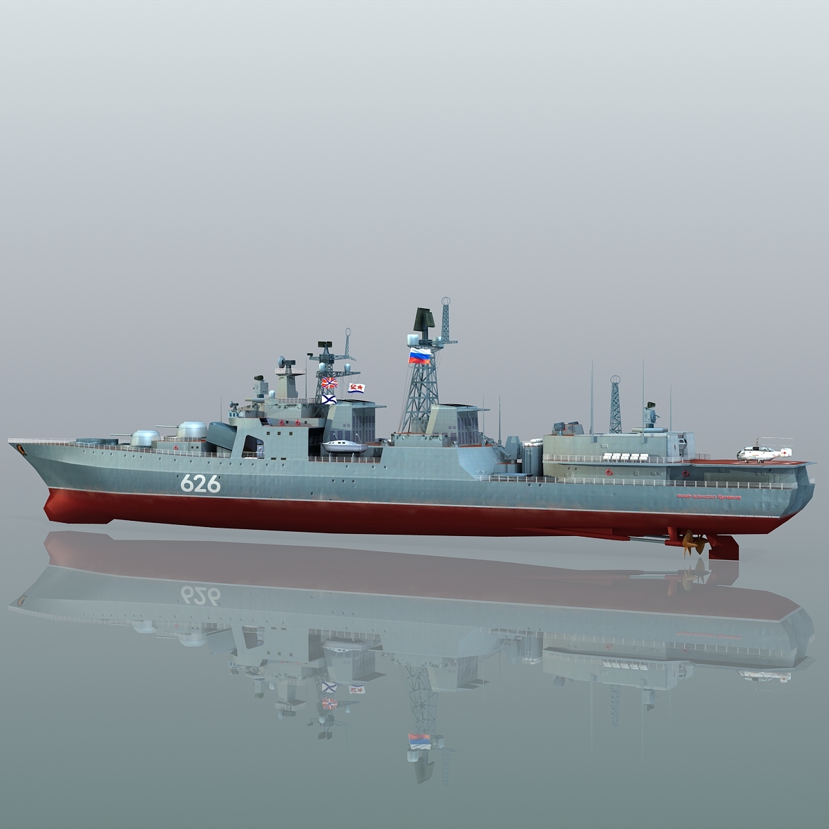 3d udaloy ii class destroyer