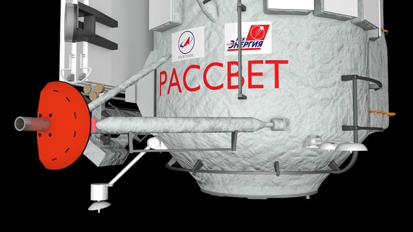modelo 3d Módulo ISS - Mini Research Module 1 (MRM-1) Rassvet ...