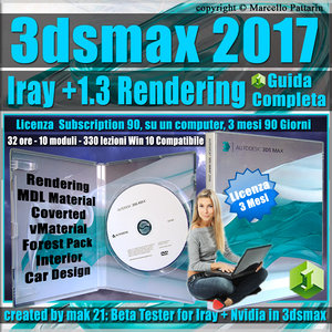 Iray + Upgrade 1.3 in 3ds max 2017 Guida Completa, Versione 3 mesi Subscription 1 Computer