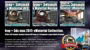 Iray + in 3dsmax 2017 vMaterial Collection. Vol 8 - 9 -10 Cd Front