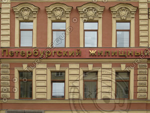 windows 145 - Facade of a historic European building