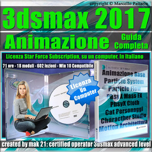 Corso 3ds max 2017 Animazione Guida Completa Locked Subscription, un Computer.