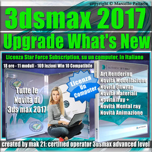 Corso 3ds max 2017 Upgrade What's New Locked Subscription, un Computer.