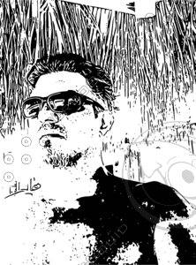 Meu desenho