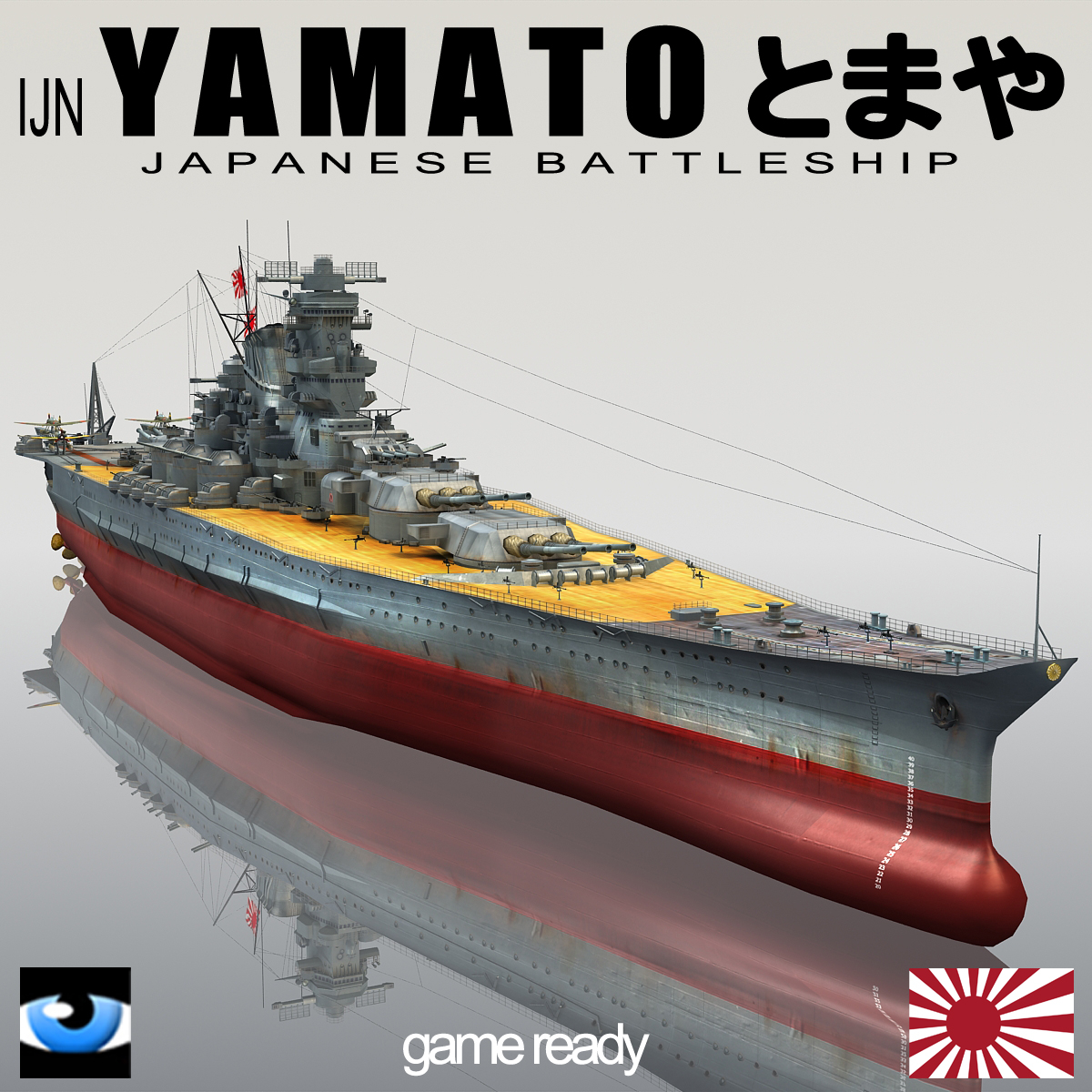 Ijn Yamato 3D Model - TurboSquid 1211327