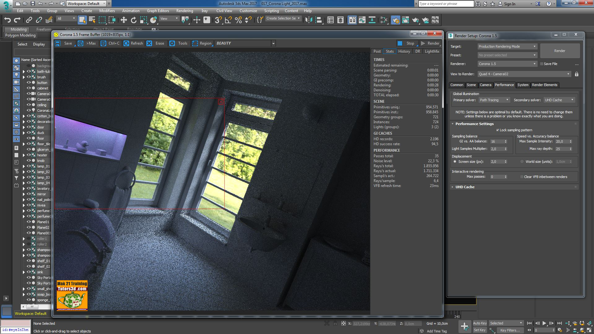 Active shade 3ds max нет corona