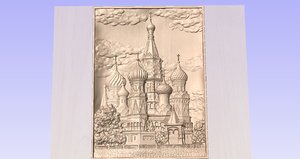 Church in Moscow