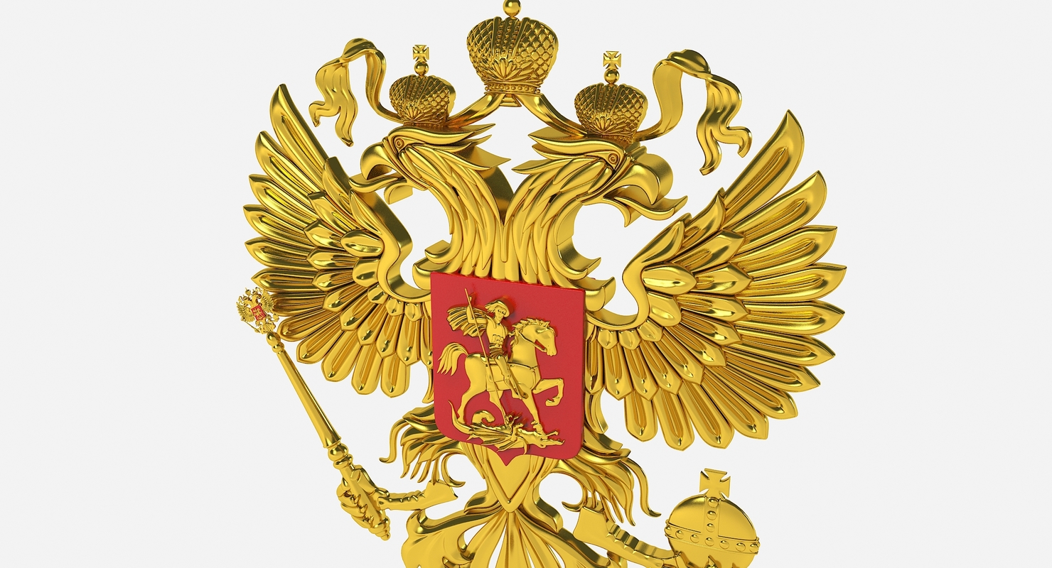 Герб пнг без фона