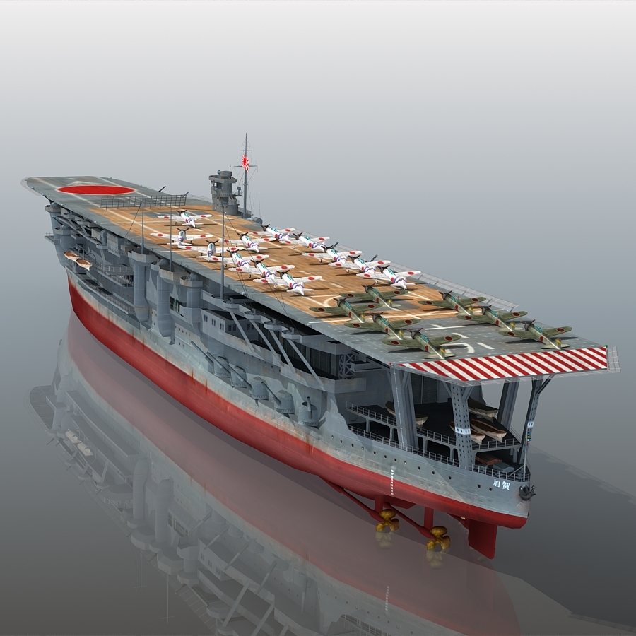 3D akagi kaga hiryu soryu - TurboSquid 1339135