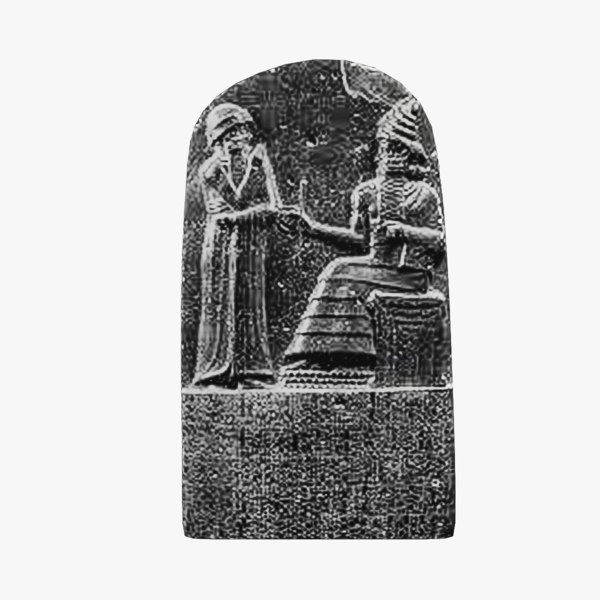 Hammurabi1.pngF593F042-6069-4A08-BF4F-CEBA432B7970Large.jpg
