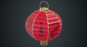 Download Paper Lantern 3d Models For Download Turbosquid