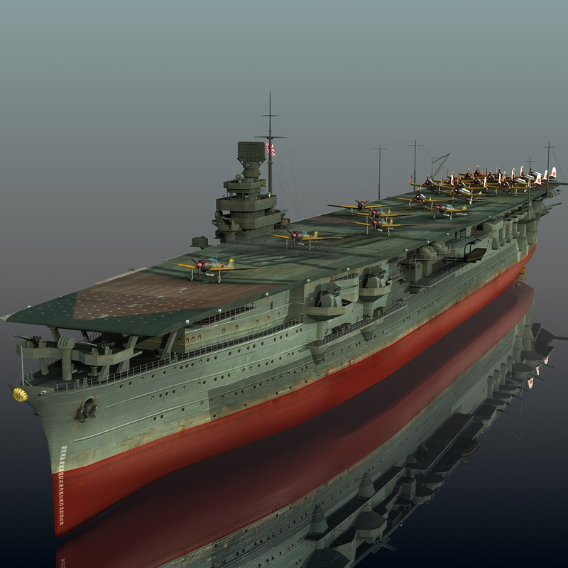 Japanese zuikaku 3D model - TurboSquid 1344360