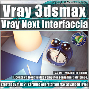 003 Corso Vray Next 3ds max Interfaccia Volume 3