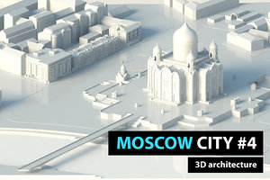 3D model moscow city soymonovskiy st