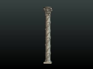 column model