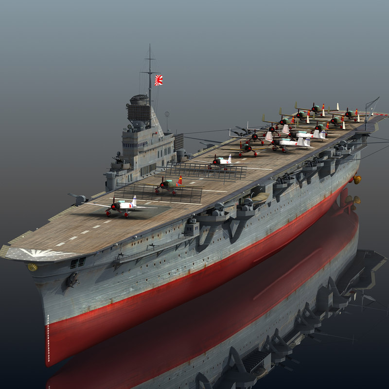 Japanese taiho 3D model - TurboSquid 1352943