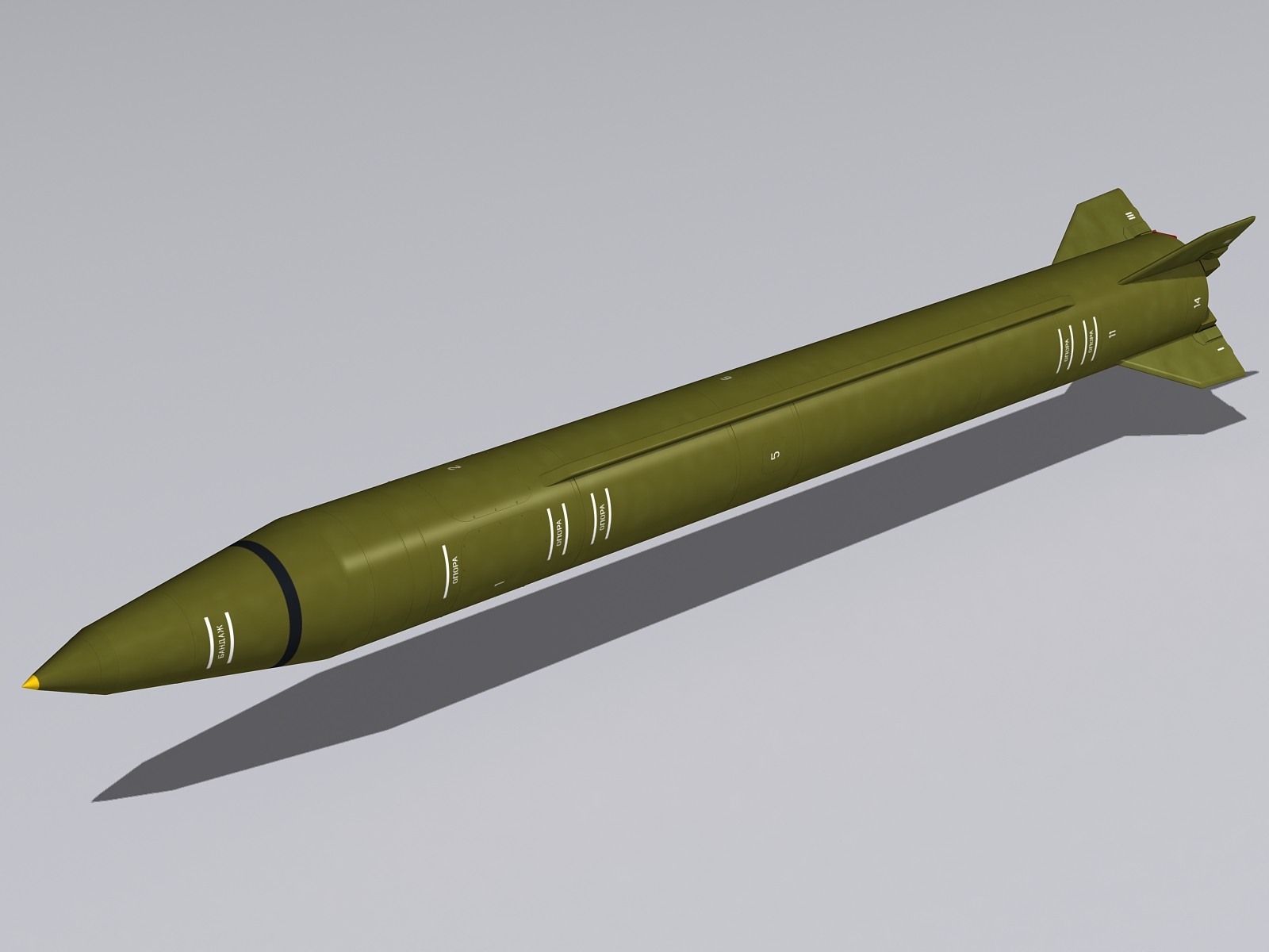 Scud Missiles 3D - TurboSquid 1353960