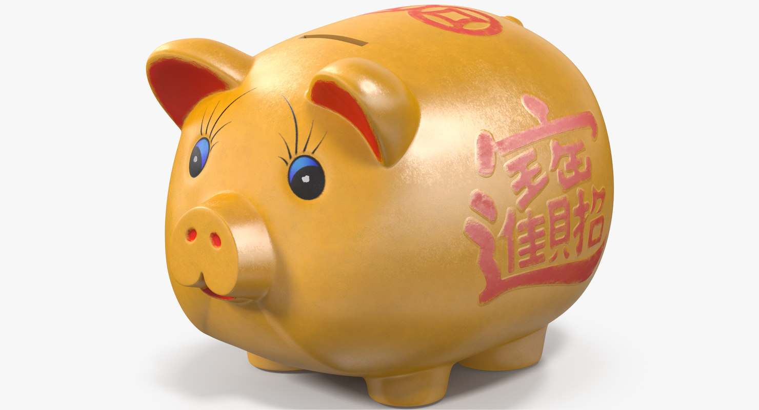 Три копилки. Копилка в виде свиньи 3д модель. Фото самой первой копилки. Копилка на 3 месяца. Копилка три поросенка.