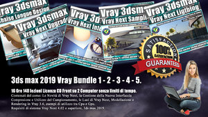 3ds max 2019 Vray Bundle 1 - 2 - 3 - 4 - 5
