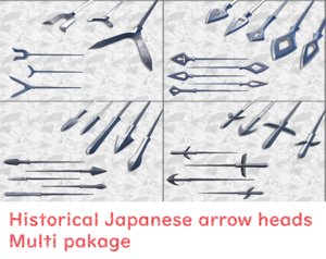 3D set japanese arrows heads