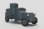 3D austin-putilovets armored car model