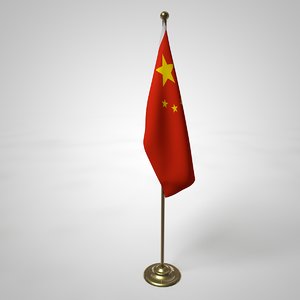 3D chinese flag pole